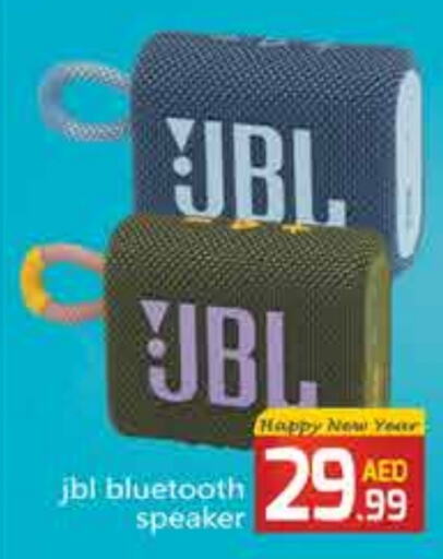 JBL Speaker available at FOODZONE SUPERMARKET in UAE - Umm al Quwain