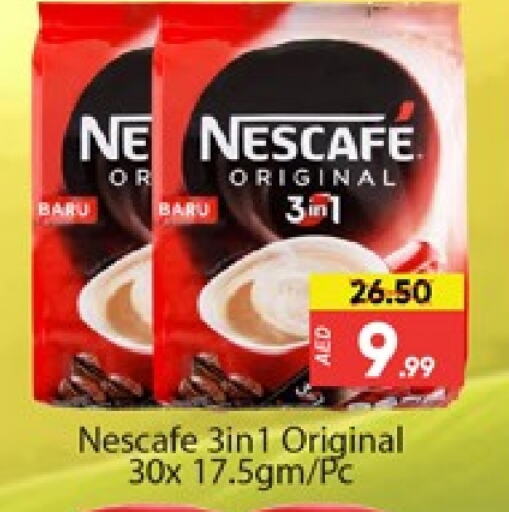 NESCAFE Coffee available at Al Madina  in UAE - Dubai