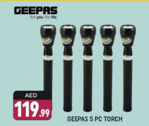 GEEPAS available at Shaklan  in UAE - Dubai