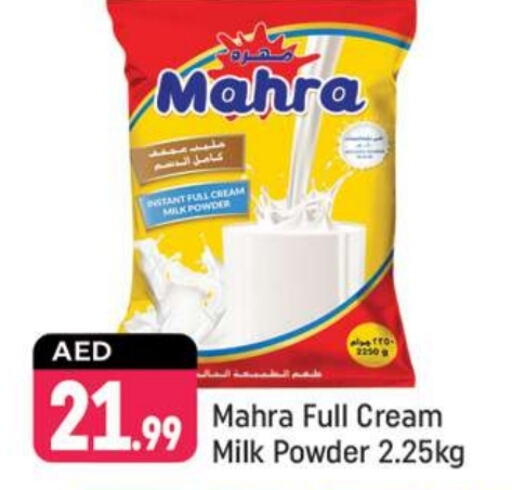 Milk Powder available at Shaklan  in UAE - Dubai