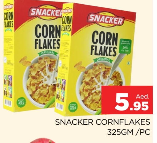 Corn Flakes available at AL MADINA (Dubai) in UAE - Dubai