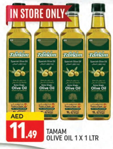 TAMAM Virgin Olive Oil available at AL MADINA (Dubai) in UAE - Dubai