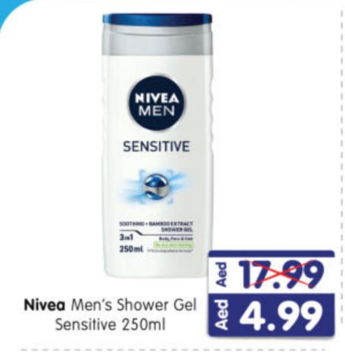 Nivea Shower Gel available at Al Madina Hypermarket in UAE - Abu Dhabi