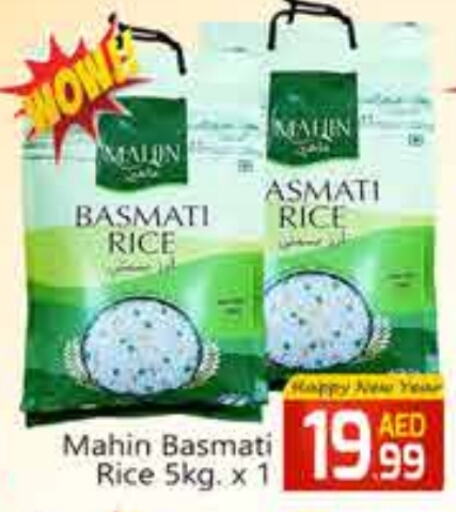 Basmati / Biryani Rice available at FOODZONE SUPERMARKET in UAE - Ras al Khaimah