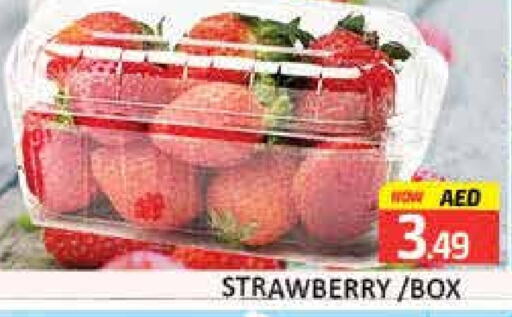 Strawberry Mango available at مانجو هايبرماركت in الإمارات العربية المتحدة , الامارات - دبي