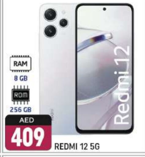 REDMI available at Shaklan  in UAE - Dubai