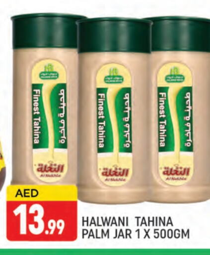 Tahina & Halawa available at AL MADINA (Dubai) in UAE - Dubai