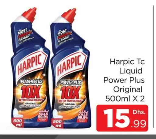 HARPIC Bleach available at AL MADINA (Dubai) in UAE - Dubai