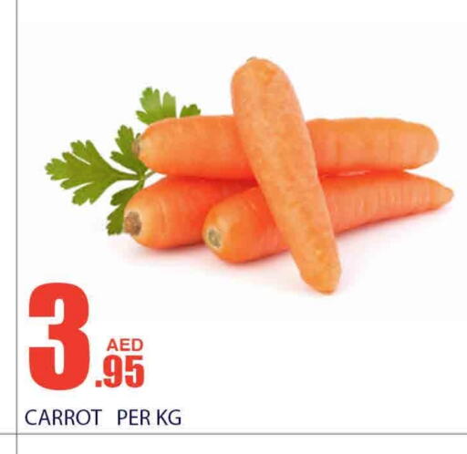 Carrot available at Bismi Wholesale in UAE - Fujairah