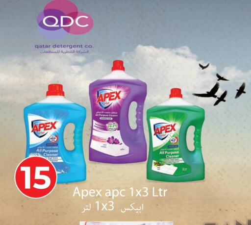 General Cleaner available at Regency Group in Qatar - Al Daayen