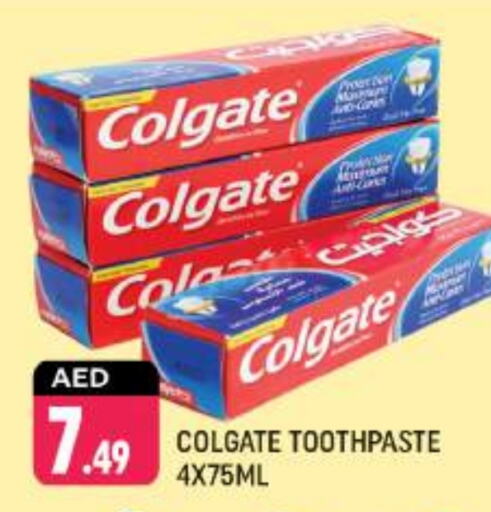 COLGATE Toothpaste available at Shaklan  in UAE - Dubai