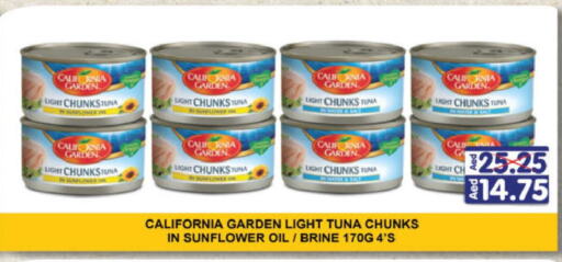 CALIFORNIA GARDEN Tuna - Canned available at Al Madina Hypermarket in UAE - Abu Dhabi