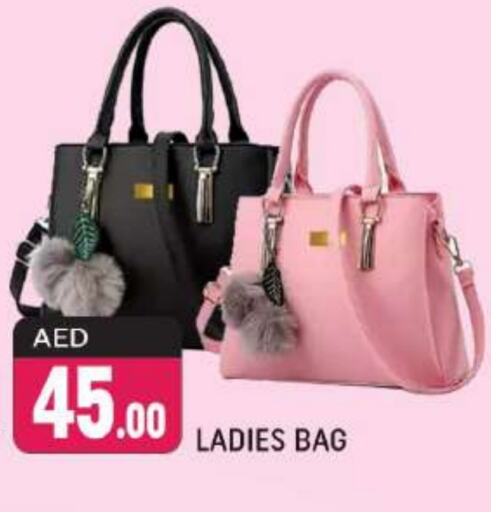 Ladies Bag available at Shaklan  in UAE - Dubai