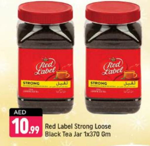 RED LABEL available at Shaklan  in UAE - Dubai