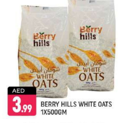 Oats available at Shaklan  in UAE - Dubai