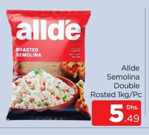 ALLDE Semolina available at AL MADINA (Dubai) in UAE - Dubai