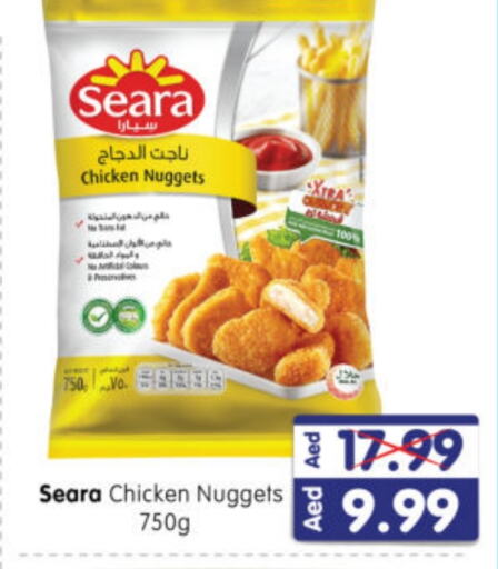 SEARA Chicken Nuggets available at Al Madina Hypermarket in UAE - Abu Dhabi