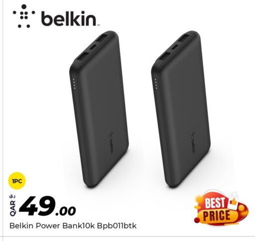 BELKIN Powerbank available at Super Touch in Qatar - Al Daayen