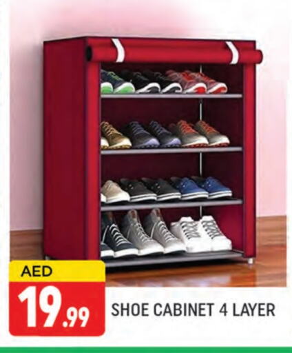 available at المدينة in الإمارات العربية المتحدة , الامارات - دبي