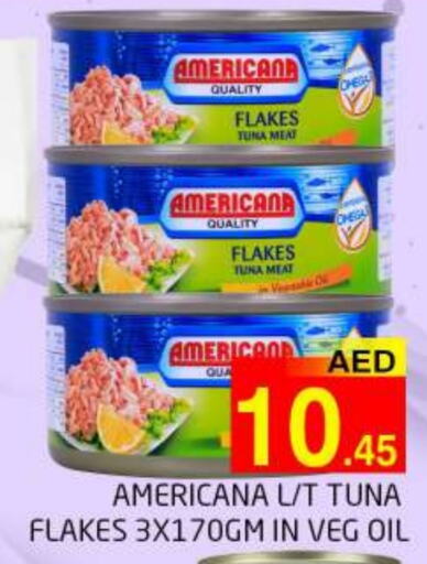 AMERICANA Tuna - Canned available at PASONS GROUP in UAE - Dubai