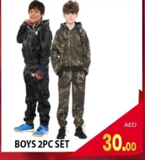 available at لكي سنتر in الإمارات العربية المتحدة , الامارات - الشارقة / عجمان