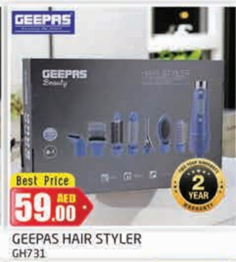 GEEPAS Hair Appliances available at PASONS GROUP in UAE - Dubai