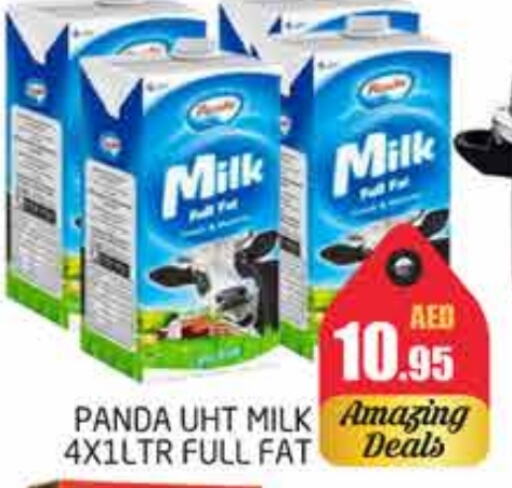 PANDA Long Life / UHT Milk available at PASONS GROUP in UAE - Dubai