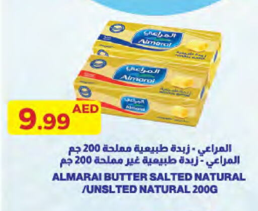 available at جمعية الامارات التعاونية in الإمارات العربية المتحدة , الامارات - دبي