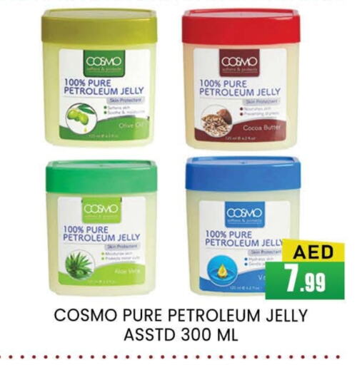 Petroleum Jelly available at AL MADINA (Dubai) in UAE - Dubai