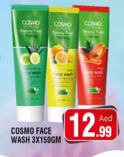 Face Wash available at Ain Al Madina Hypermarket in UAE - Sharjah / Ajman