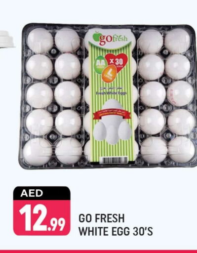 available at Shaklan  in UAE - Dubai