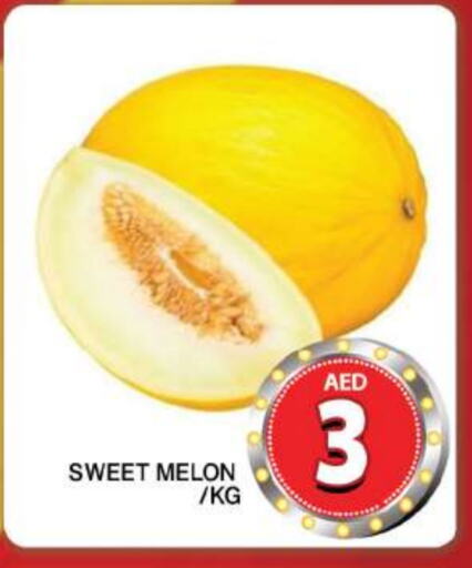 Melon available at Grand Hyper Market in UAE - Dubai