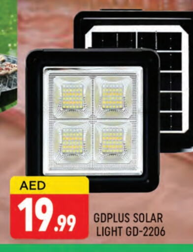 available at AL MADINA (Dubai) in UAE - Dubai