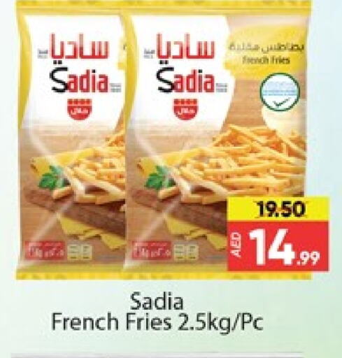 available at المدينة in الإمارات العربية المتحدة , الامارات - دبي