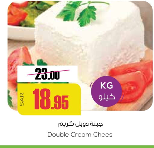 available at سبت in مملكة العربية السعودية, السعودية, سعودية - بريدة