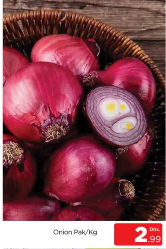 Onion available at AL MADINA (Dubai) in UAE - Dubai