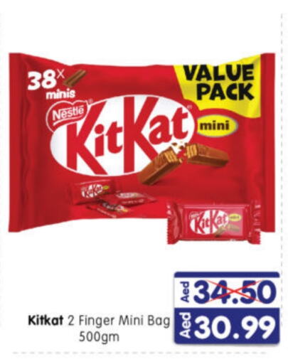 KITKAT available at Al Madina Hypermarket in UAE - Abu Dhabi