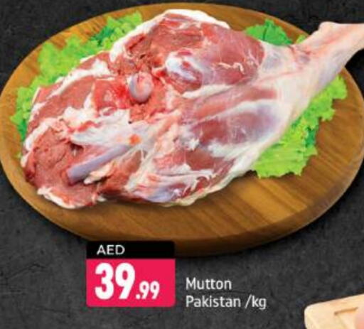 Mutton / Lamb available at Shaklan  in UAE - Dubai