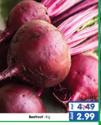 Beetroot available at Al Madina Hypermarket in UAE - Abu Dhabi