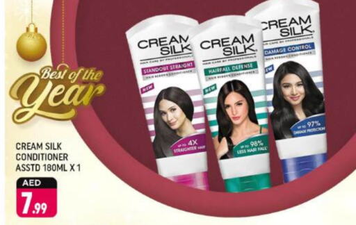 CREAM SILK Shampoo / Conditioner available at Shaklan  in UAE - Dubai