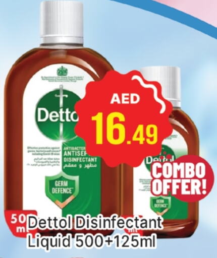 DETTOL Disinfectant available at AL MADINA (Dubai) in UAE - Dubai