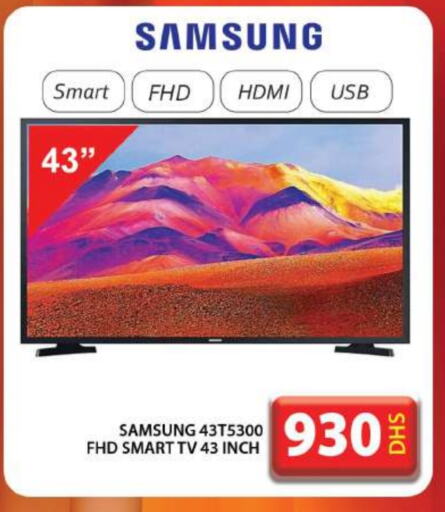 SAMSUNG Smart TV available at Grand Hyper Market in UAE - Dubai