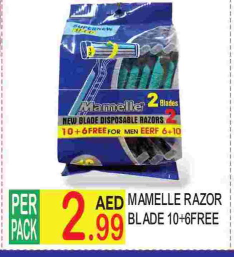 Razor available at Dream Land in UAE - Dubai