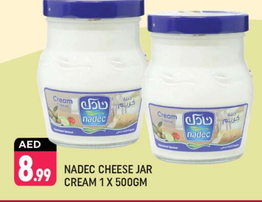 NADEC Cream Cheese available at Shaklan  in UAE - Dubai