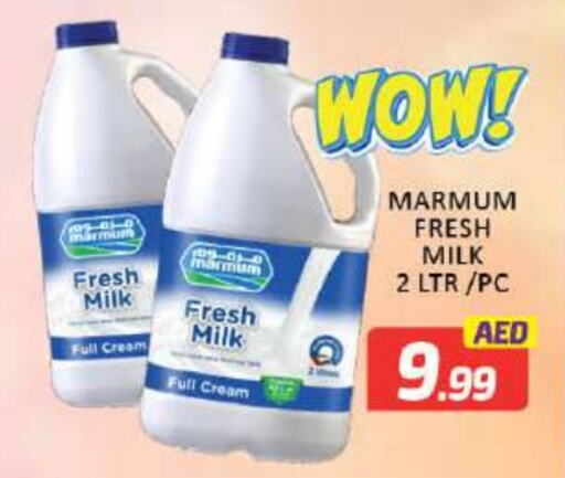 MARMUM Fresh Milk available at Mango Hypermarket LLC in UAE - Dubai