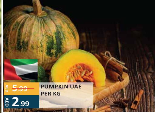 Pumpkin available at إنريتش سوبرماركت in الإمارات العربية المتحدة , الامارات - أبو ظبي