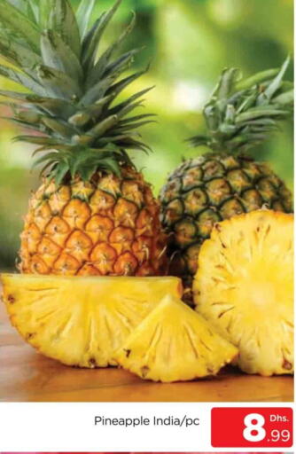 Pineapple from India available at AL MADINA (Dubai) in UAE - Dubai