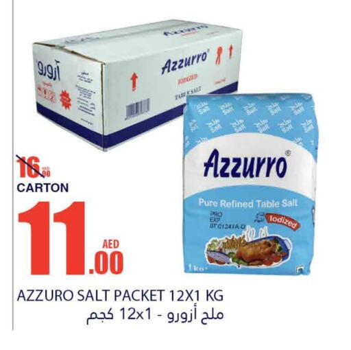 Salt available at Bismi Wholesale in UAE - Fujairah