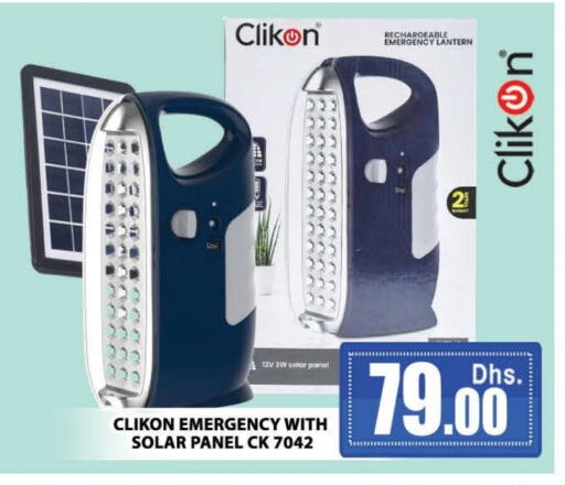 CLIKON available at AL MADINA (Dubai) in UAE - Dubai