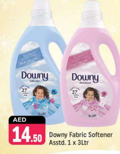 DOWNY Softener available at Shaklan  in UAE - Dubai